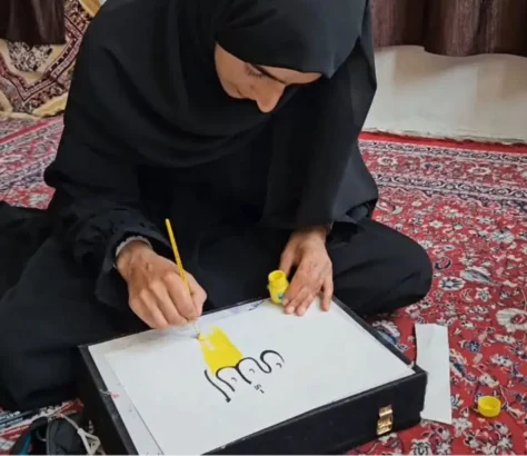 Firdosa Bashir Gains Attention For Her Calligraphy