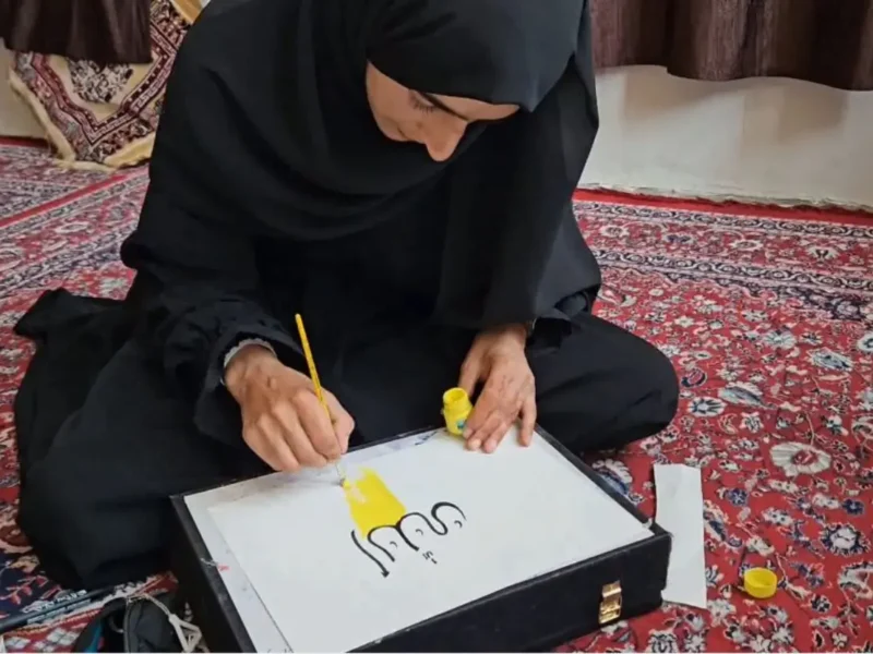 Firdosa Bashir Gains Attention For Her Calligraphy