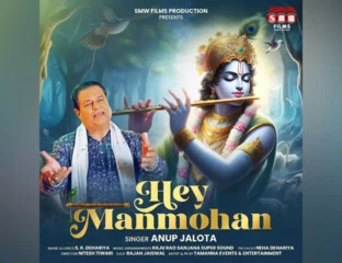 New Devotional Sung By Anup Jalota Released