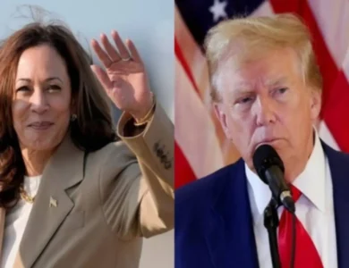 Opportunity, Compassion, Unity: America’s Way Forward With Kamala Harris
