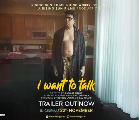 I Want To Talk - Trailer