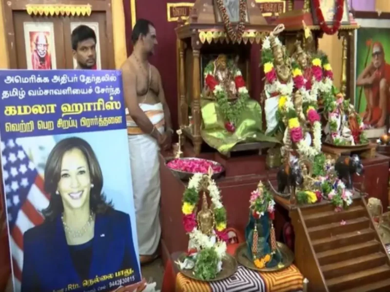 Kamala Harris's Ancestral Village Prays For Her Victory