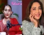 Manisha Koirala: I Love Madhuri Dixit