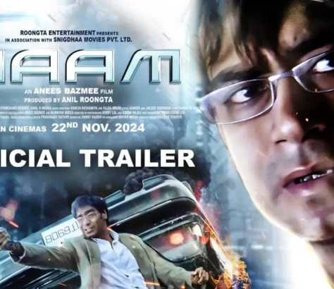 Naam Official Trailer