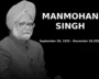 Manmohan-Singh-Indias-Economic-Architect-Dies-Aged-92-1-1.webp