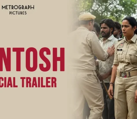 SANTOSH | Official Trailer