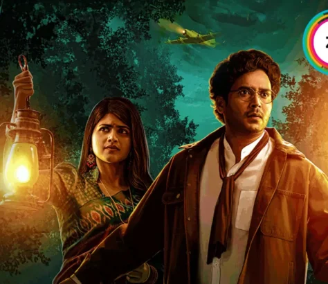 Telugu Detective Thriller Explores Mystery, Mythology, Emotion