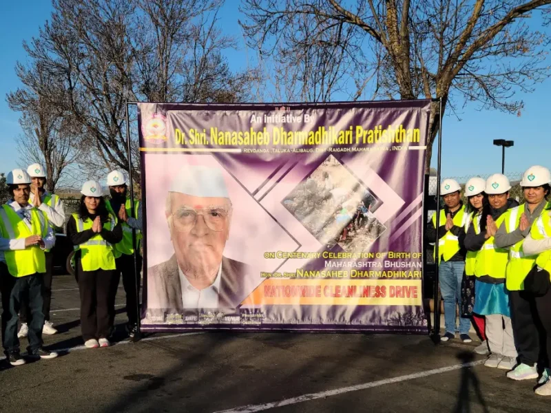 DSNDP Volunteers Collect 280 Pounds of Trash Near Freeway