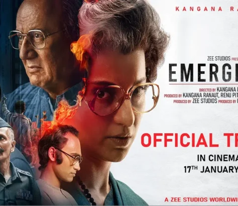 Emergency-Official-Trailer-1.webp