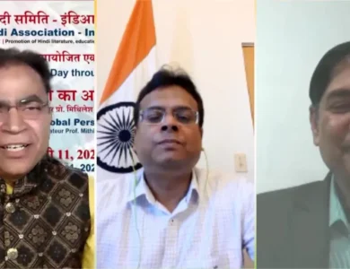 International Hindi Association Hosts Webinar On Global Economics Of Hindi