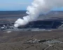 Kilauea Volcano Erupts For Seventh Time