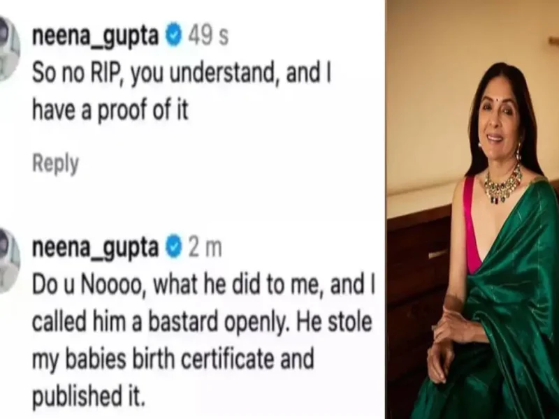 Neena Gupta Says ‘No RIP’ For Pritish Nandy!