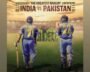 Netflix To Air Docu-Series On India-Pak Cricket Rivalry