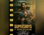 Superboys of Malegaon To Release In US On Feb.28