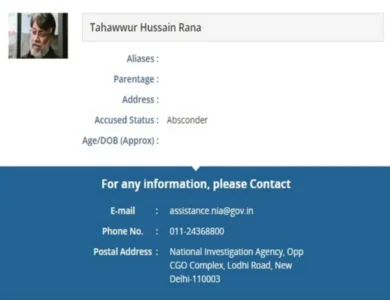 US Supreme Court Clears 26/11 Plotter Tahawwur Rana's Extradition To India
