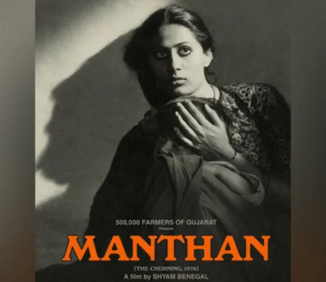 Academy Museum In LA To Screen 12 Indian Classics From March 7