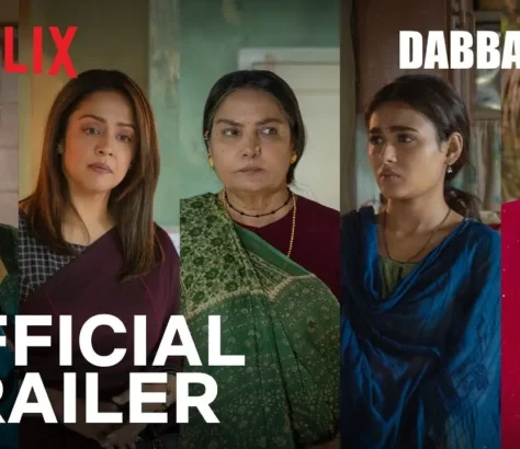 Dabba Cartel | Official Trailer | Shabana Azmi, Jyothika, Sai Tamhankar, Gajraj Rao | Netflix