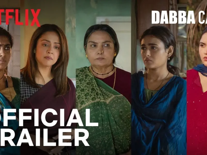 Dabba Cartel | Official Trailer | Shabana Azmi, Jyothika, Sai Tamhankar, Gajraj Rao | Netflix