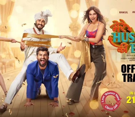 Mere Husband Ki Biwi | Official Trailer