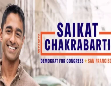 Saikat Chakrabarti Announces 2026 Challenge To Nancy Pelosi