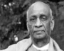 UCLA Calls For Submissions For Sardar Patel Award 2024