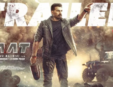 JAAT Trailer