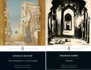 Two Novels, One Partition: A Hindu And Muslim Perspective On The Dividing Line