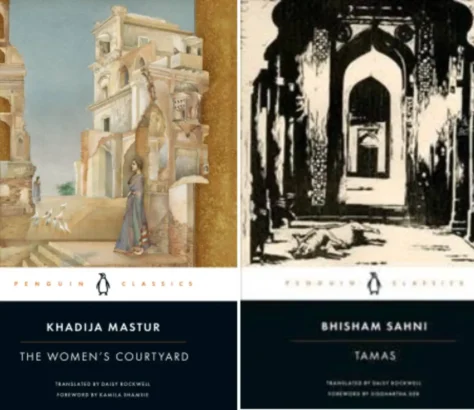 Two Novels, One Partition: A Hindu And Muslim Perspective On The Dividing Line