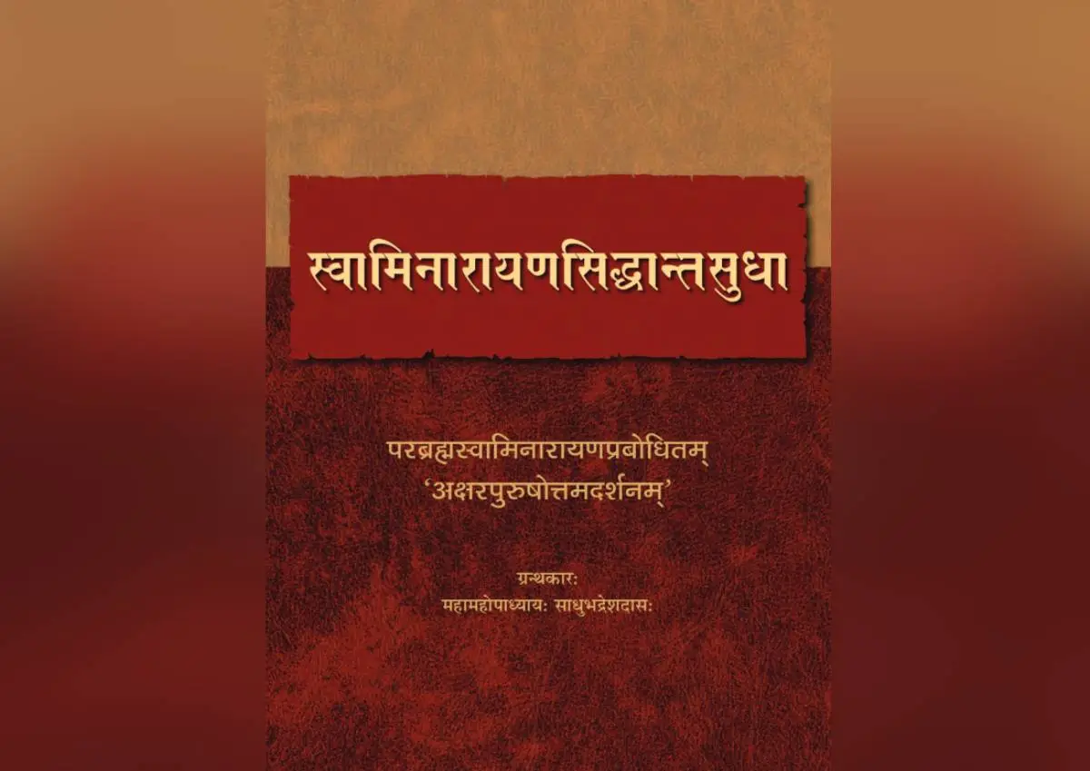 Bhadreshdas Swami Of BAPS Gets Saraswati Samman For Sanskrit Scholarship