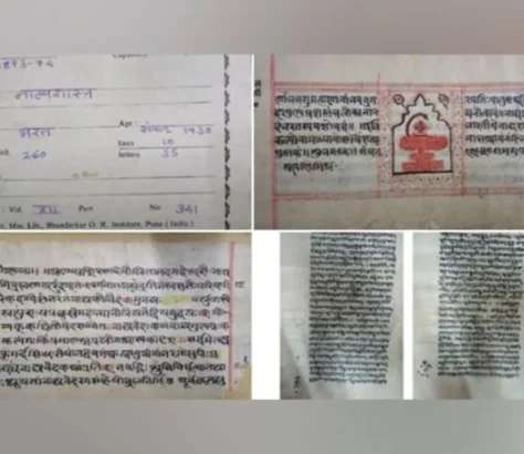 Bhagavad Gita, Natyashastra Added To UNESCO’s Heritage List