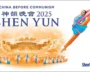 Bomb Threat Targets Shen Yun In CA