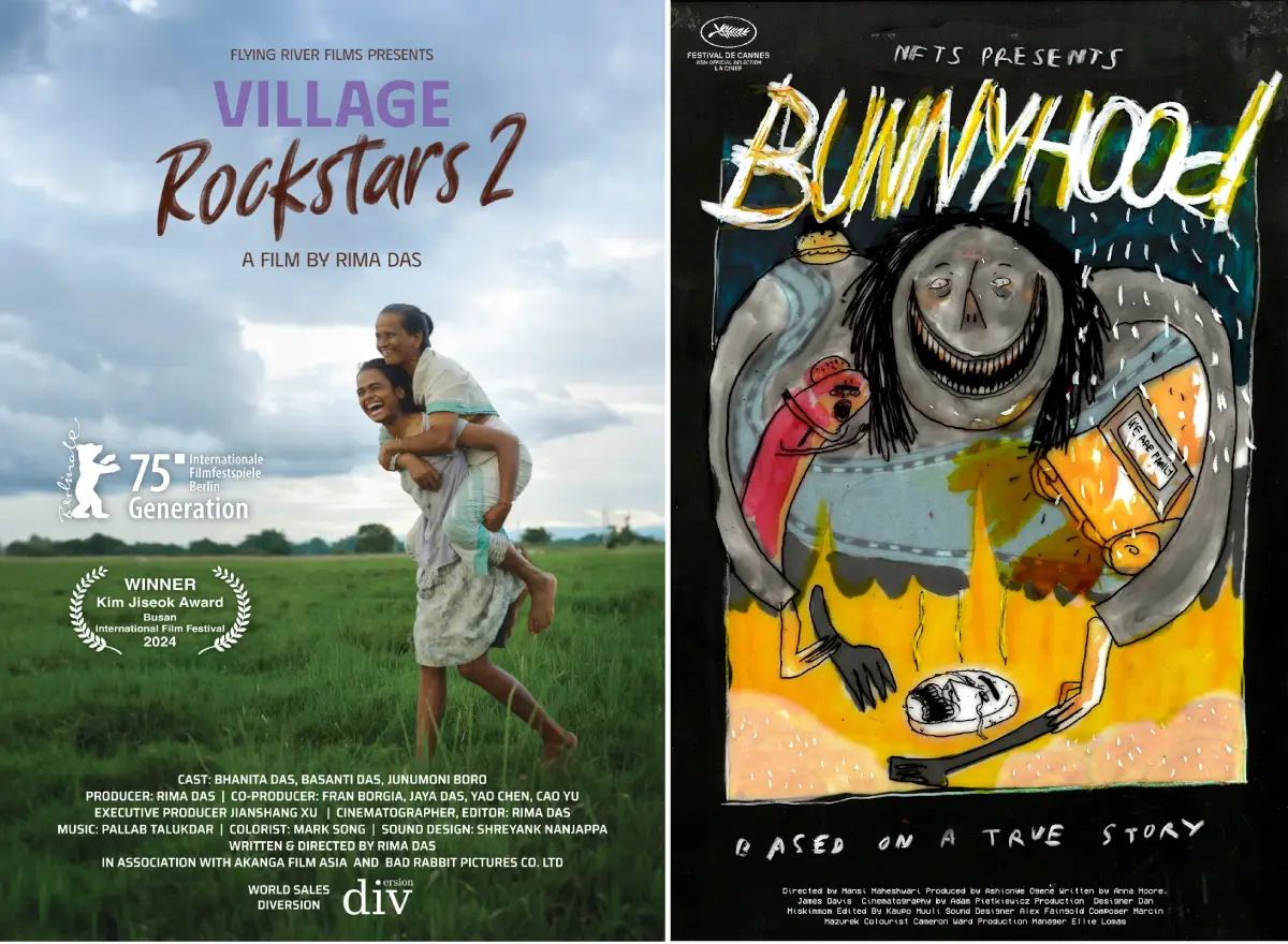 IFFLA Unveils 2025 Lineup With Several Premieres, Expands Industry Program