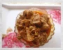 Jackfruit Pickle