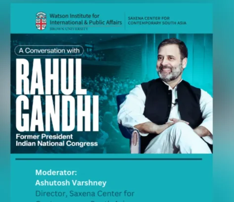 Rahul Gandhi To Speak At Brown University