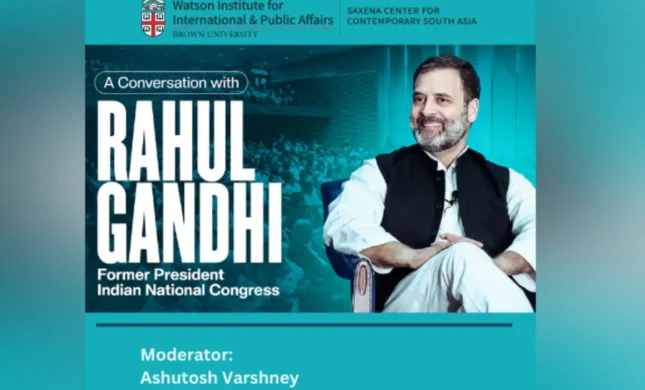 Rahul Gandhi To Speak At Brown University