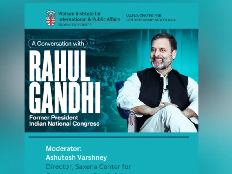 Rahul Gandhi To Speak At Brown University