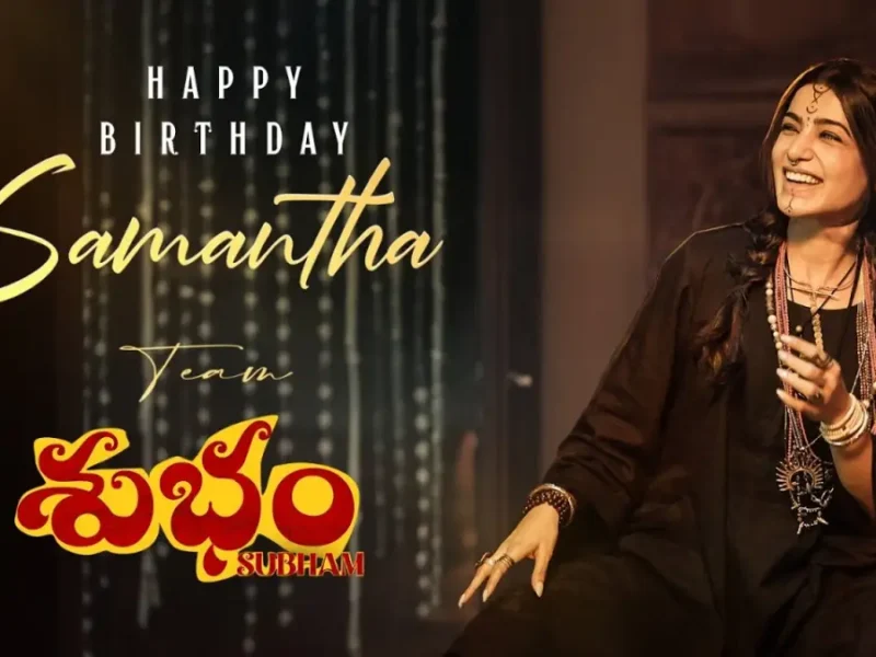 Subham | Official Trailer | Tralala Moving Pictures | May 9th In Theatres