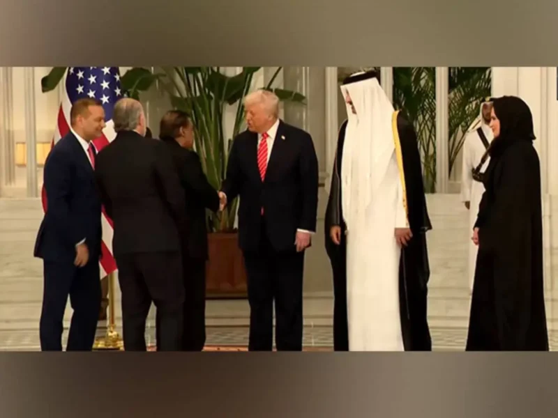Ambani Meets Trump In Doha