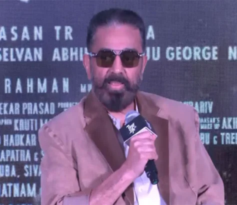 Kamal Haasan Reflects On Childhood And Journey To Stardom