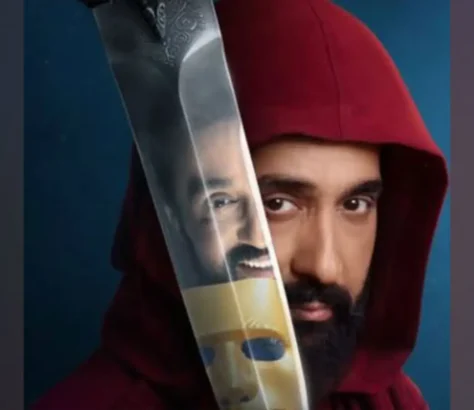 Raj Kundra Brings His Masked Mystery And Humor To Karan Johar’s ‘The Traitors’