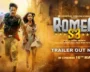 Romeo S3 - Trailer | Palak Tiwari, Thakur Anoop Singh | Guddu Dhanoa, Dr Jayantilal Gada | 16 May