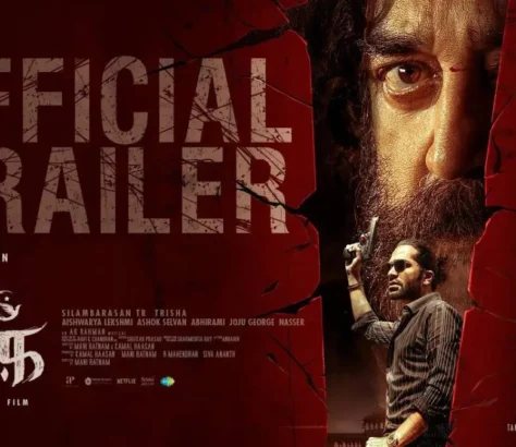 Thug Life - Hindi Trailer | Kamal Haasan | Mani Ratnam | STR | A.R. Rahman | RKFI | MT | RG