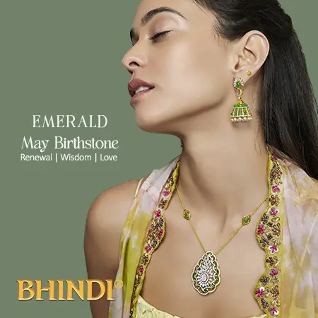 bhindi-emerald