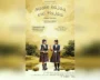 ‘Naale Rajaa’ To Premiere At NYIFF
