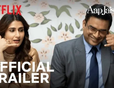 Aap Jaisa Koi | Official Trailer