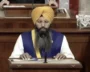 Bipartisan Backlash After IL Rep.’s Remarks On Sikh House Prayer