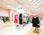 Fast Fashion's Hefty Cost - Shein's Carbon Footprint Soars