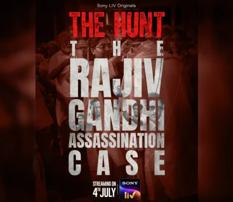 Nagesh Kukunoor’s ‘The Hunt’ Reopens Rajiv Gandhi Assassination Case