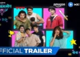 Realme Presents Gamerlog - Official Trailer