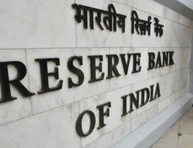 Safeguarding Reserves: RBI To Restrict Foreign Currency Deposits Via Remittances